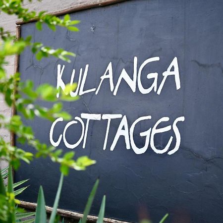 Kulanga Cottages Johannesburg Zewnętrze zdjęcie